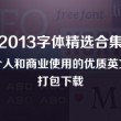 香港澳门开奖结果开奖结果记录*v