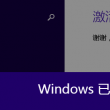 哪个图库网站最好