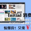 看图片的浏览器有哪些