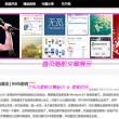 澳门跑马图片澳门跑狗图